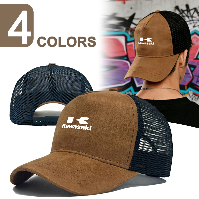 For Kawasaki ninja400 ninja650 - đánh giá và giá Trucker Cap Mesh