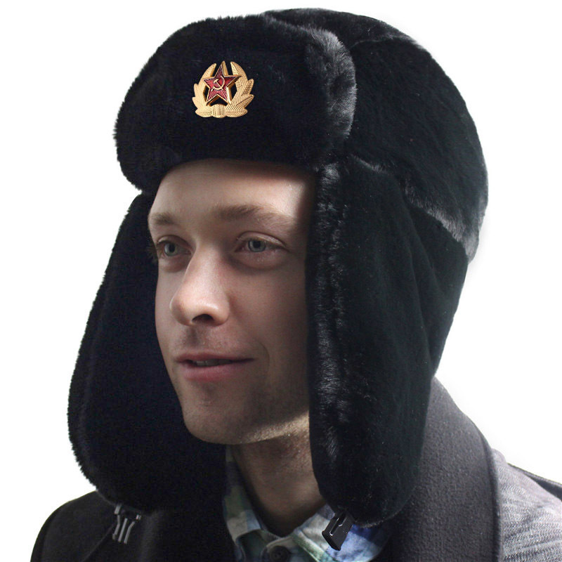 Russian Hats Ushanka Trooper T - đánh giá và giá Trapper Hat Ear Flap