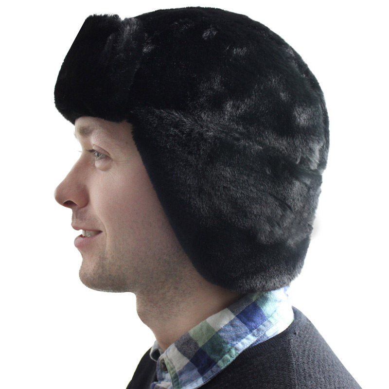 Russian Hats Ushanka Trooper T - đánh giá và giá Trapper Hat Ear Flap