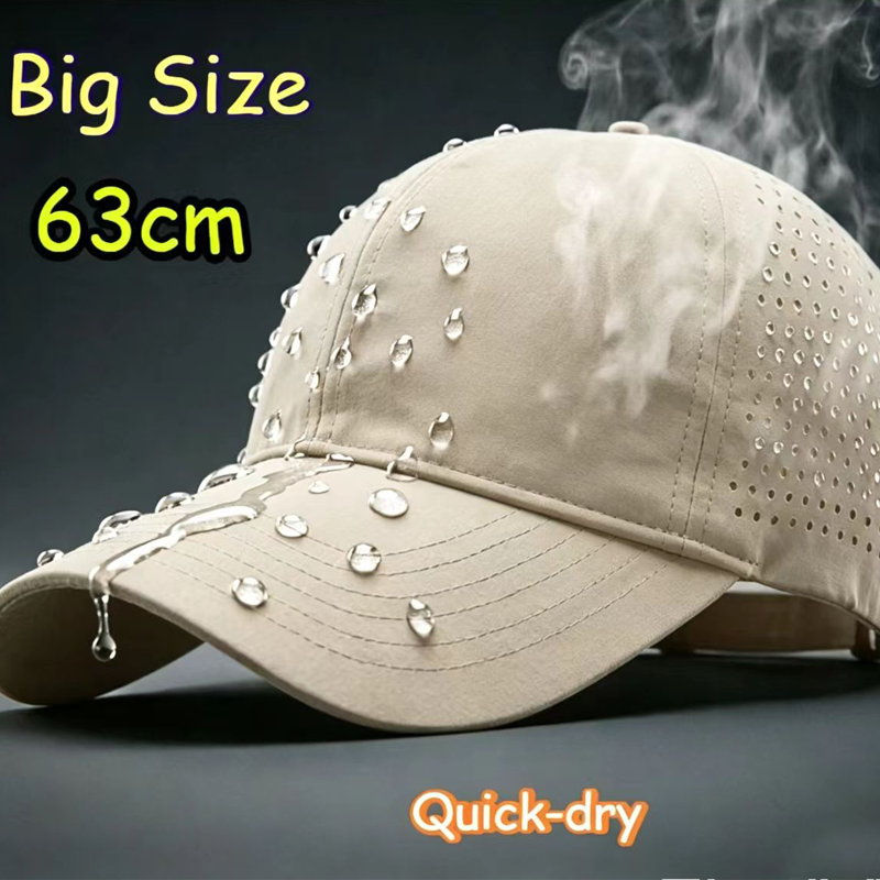 Big Head Plus Size Summer Base - đánh giá và giá Baseball Cap Structured