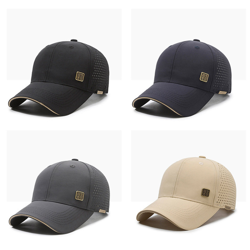 Big Head Plus Size Summer Base - đánh giá và giá Baseball Cap Structured