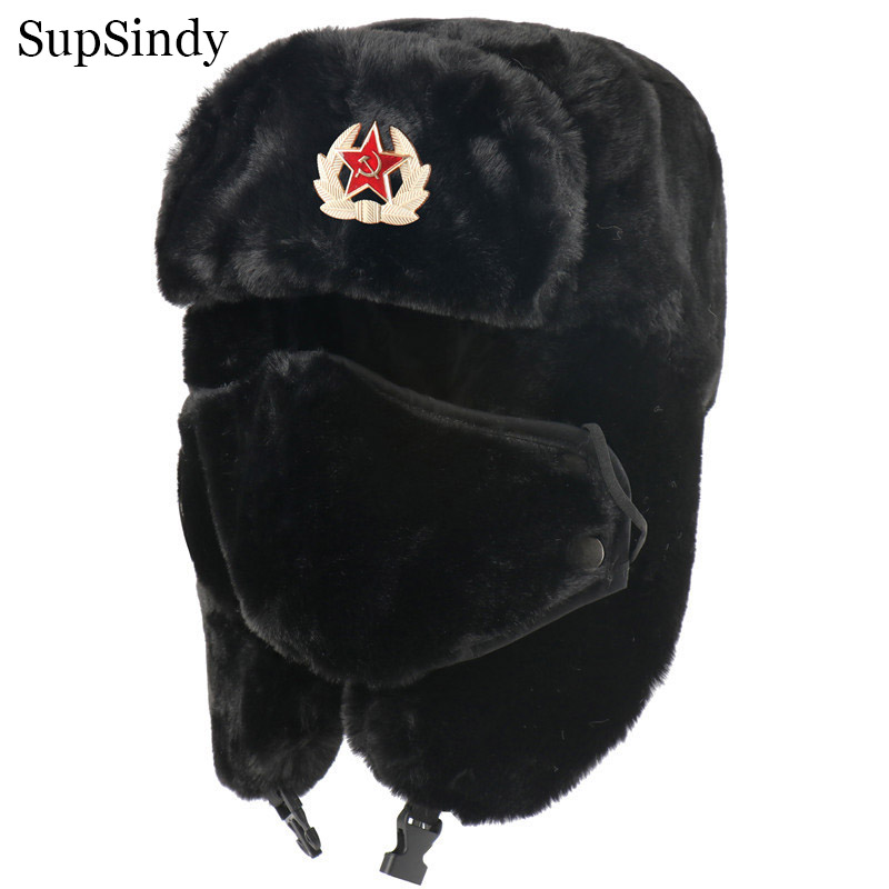 SupSindy Army Military Soviet  - đánh giá và giá Winter Trapper Hat