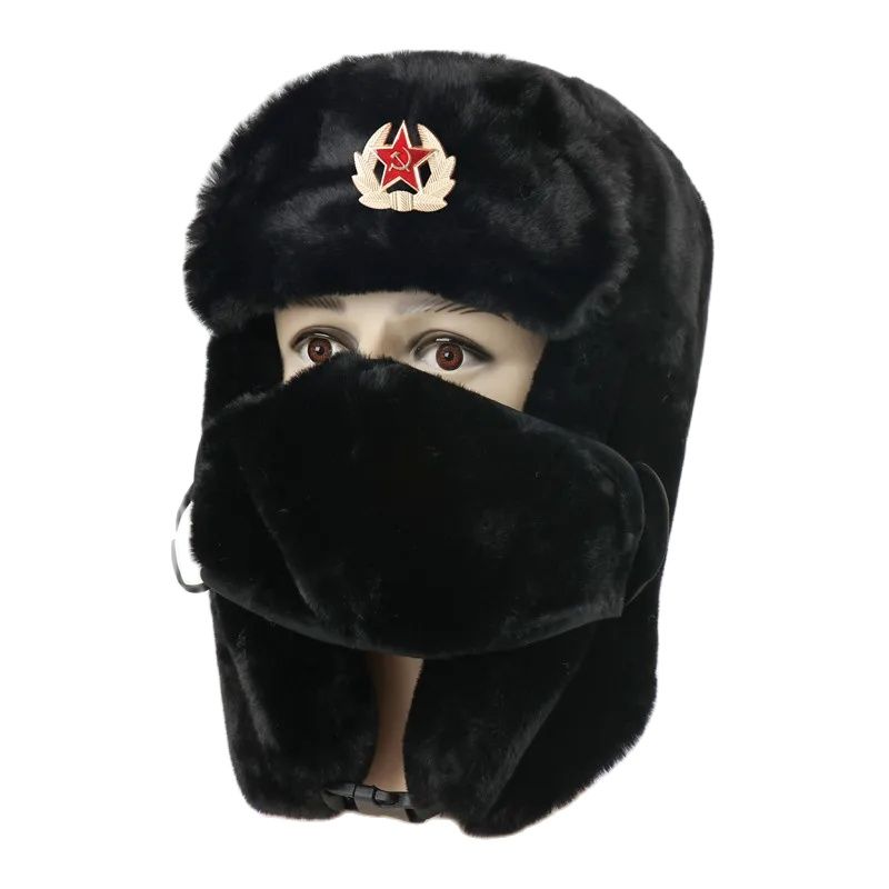 SupSindy Army Military Soviet  - đánh giá và giá Winter Trapper Hat
