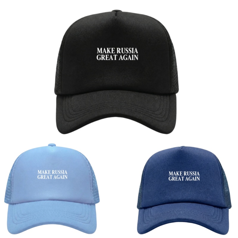 MAKE RUSSIA GREAT AGAIN Printe - đánh giá và giá Golf Cap Dad