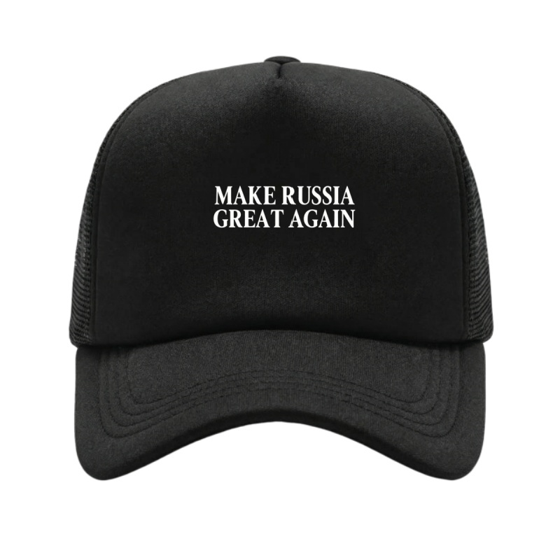 MAKE RUSSIA GREAT AGAIN Printe - đánh giá và giá Golf Cap Dad