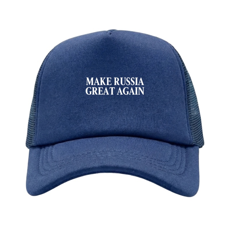 MAKE RUSSIA GREAT AGAIN Printe - đánh giá và giá Golf Cap Dad