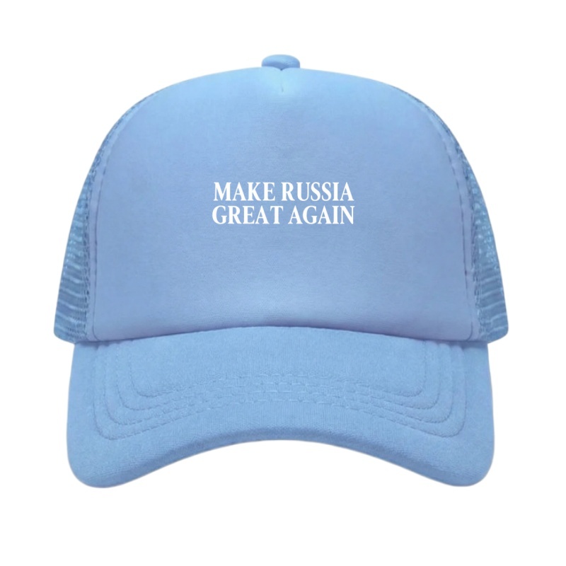 MAKE RUSSIA GREAT AGAIN Printe - đánh giá và giá Golf Cap Dad