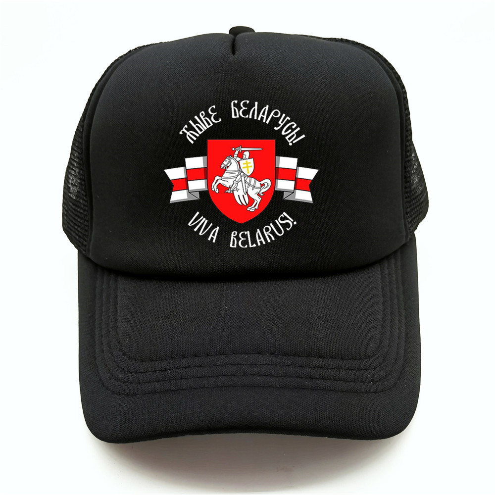 Belarusian Knight Emblem Truck - đánh giá và giá Trucker Cap Mesh