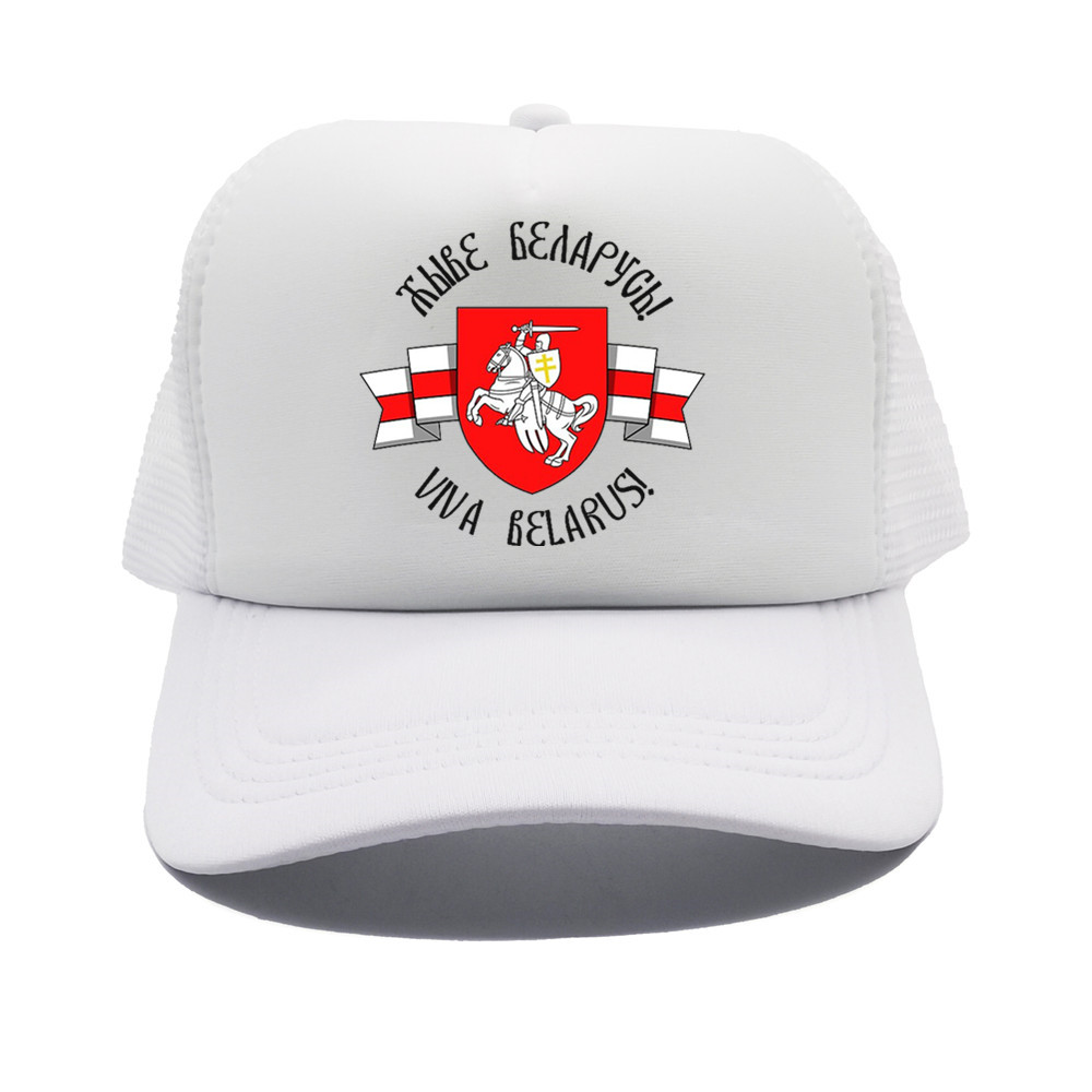 Belarusian Knight Emblem Truck - đánh giá và giá Trucker Cap Mesh