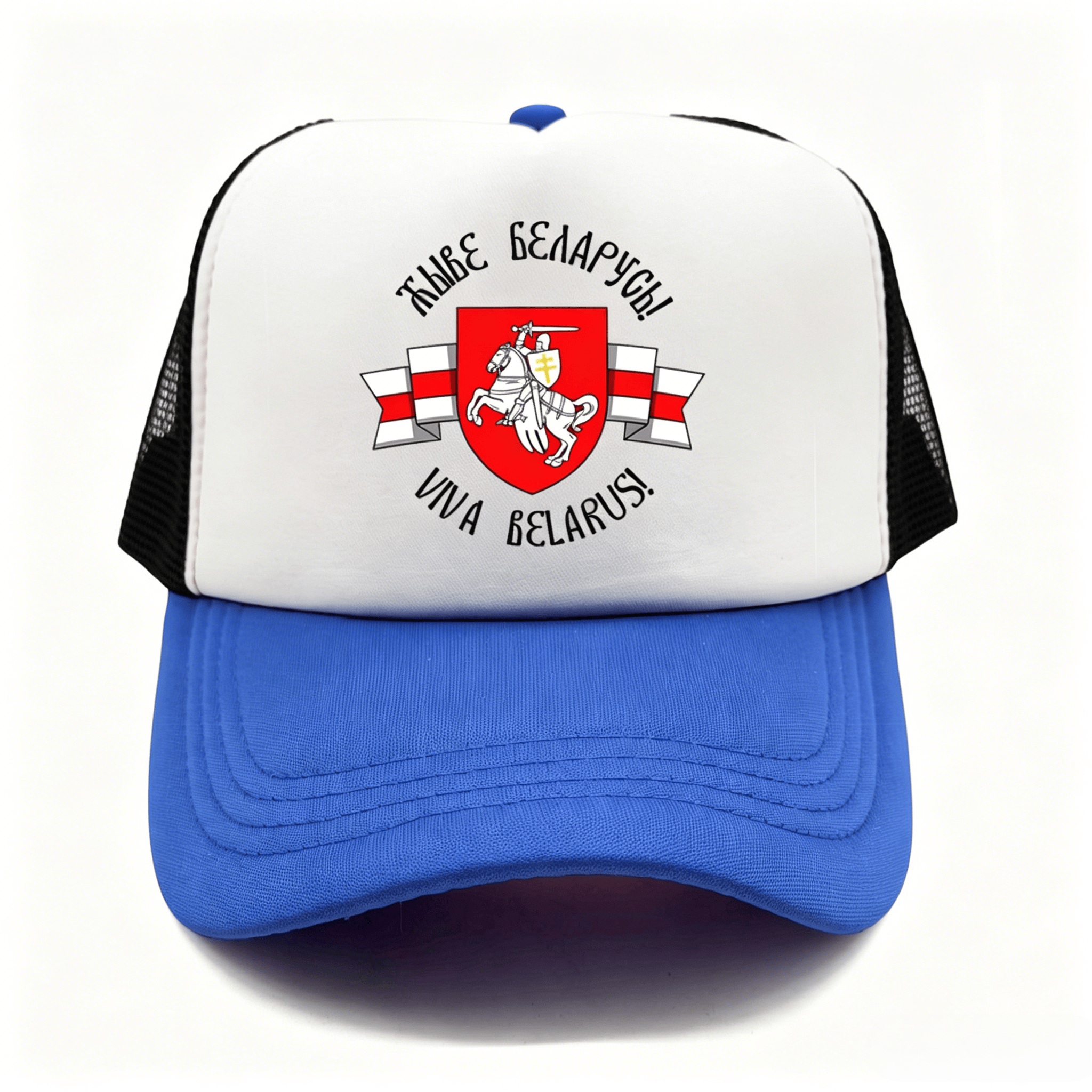 Belarusian Knight Emblem Truck - đánh giá và giá Trucker Cap Mesh