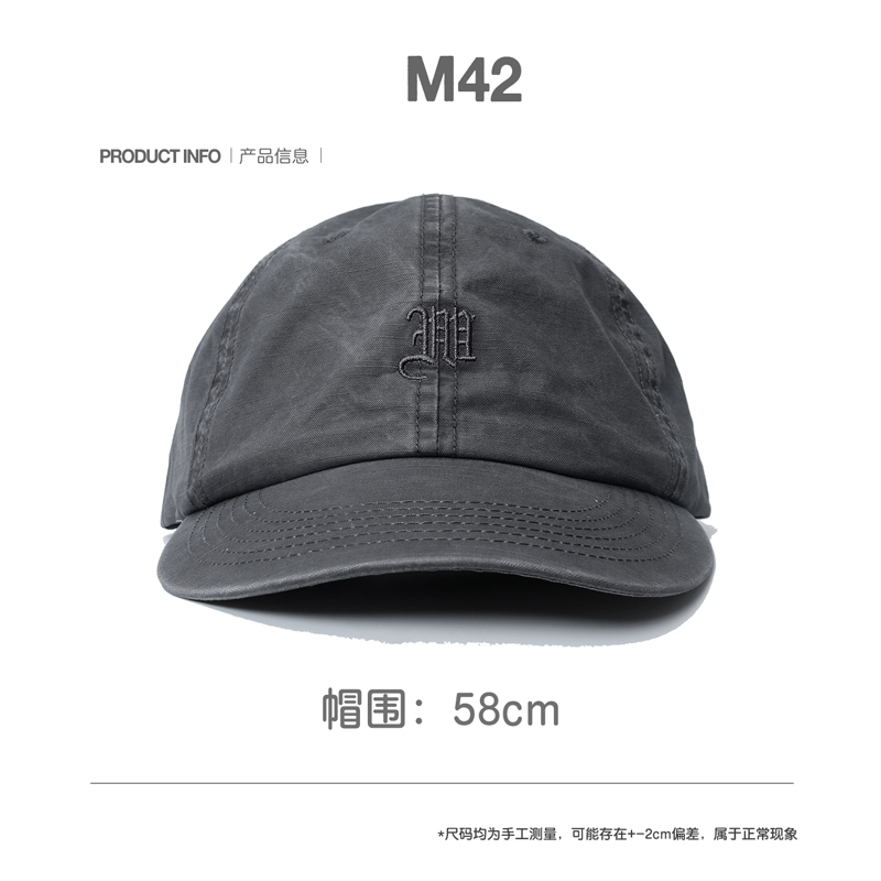 Gray Madness MDNS Baseball Cap - đánh giá và giá Baseball Cap Structured