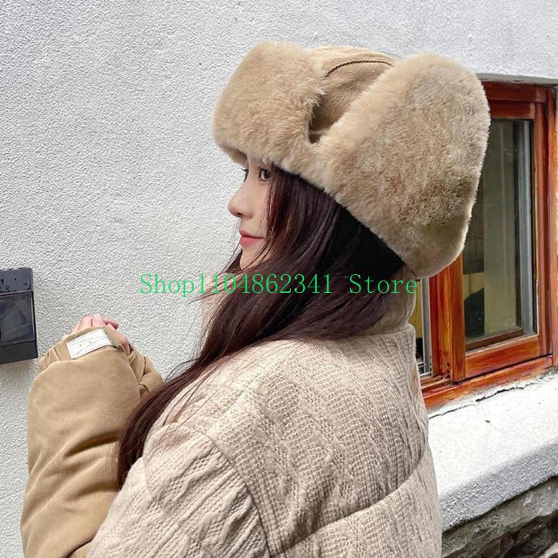 652F Adult Teens Windproof Ear - đánh giá và giá Winter Trapper Hat