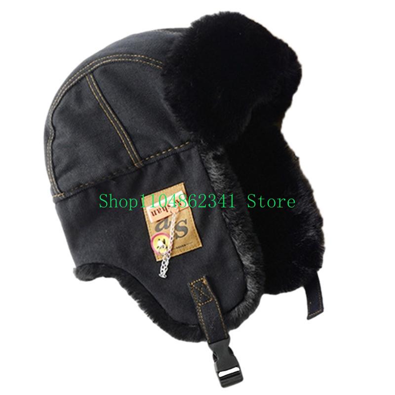 652F Adult Teens Windproof Ear - đánh giá và giá Winter Trapper Hat