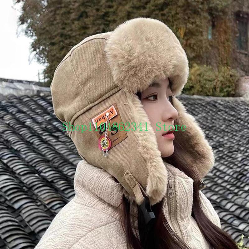 652F Adult Teens Windproof Ear - đánh giá và giá Winter Trapper Hat
