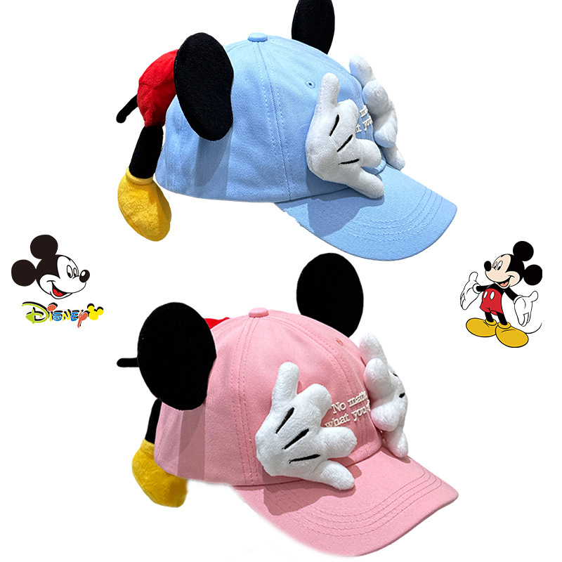 Color Mickey Face-Covering New - đánh giá và giá Baseball Cap Structured