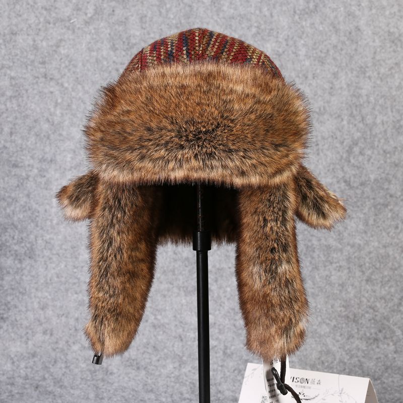 B-8433 Man Bomber Hat Rex Rabb - đánh giá và giá Winter Trapper Hat